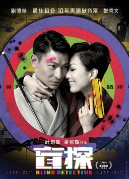 【逃亡】⭐健身女神bundangcouple⭐各种花活姿势⭐24g完整版⭐【24G】